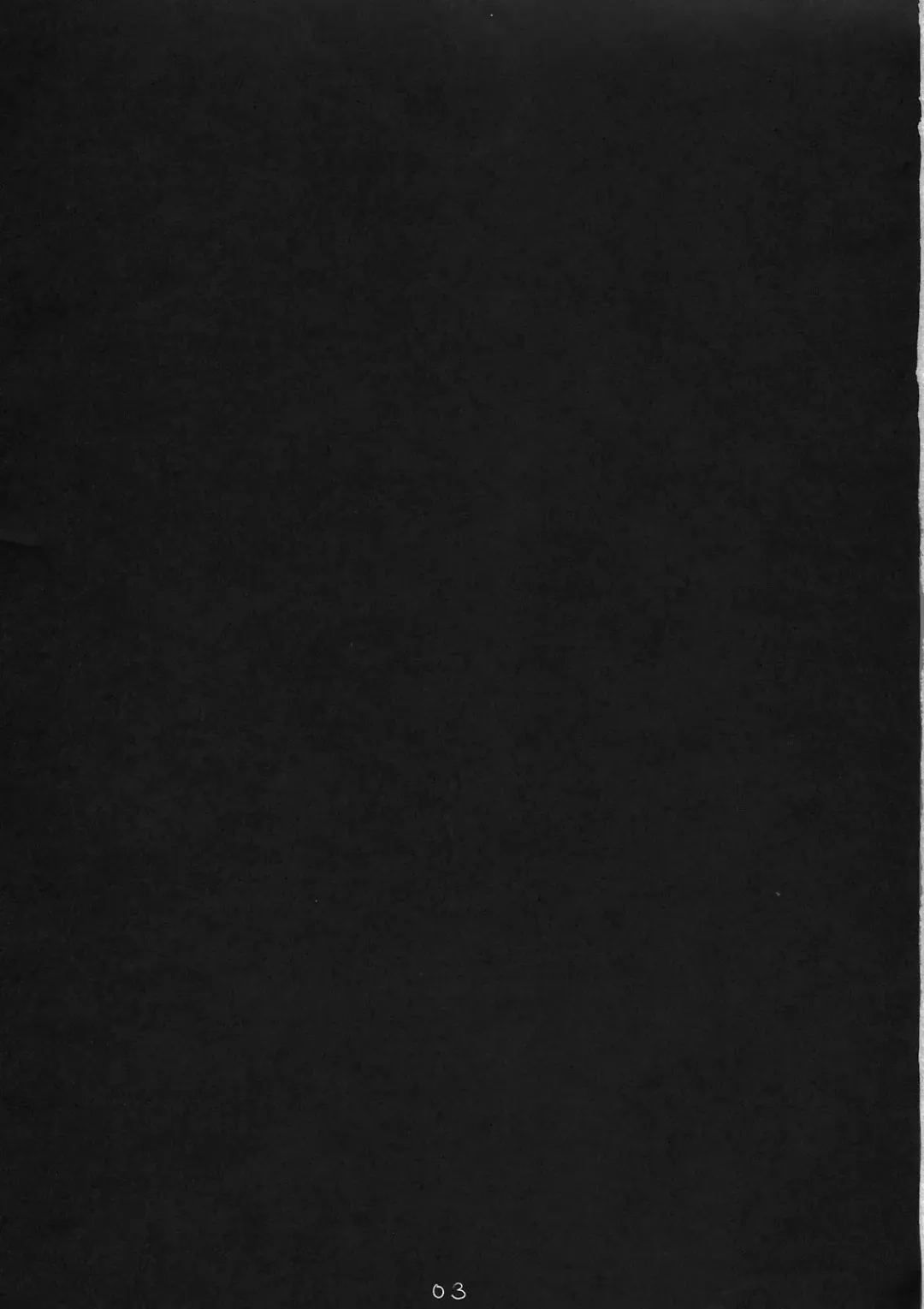 [Aoi Manabu] Houkago Another Days Fhentai - Page 3