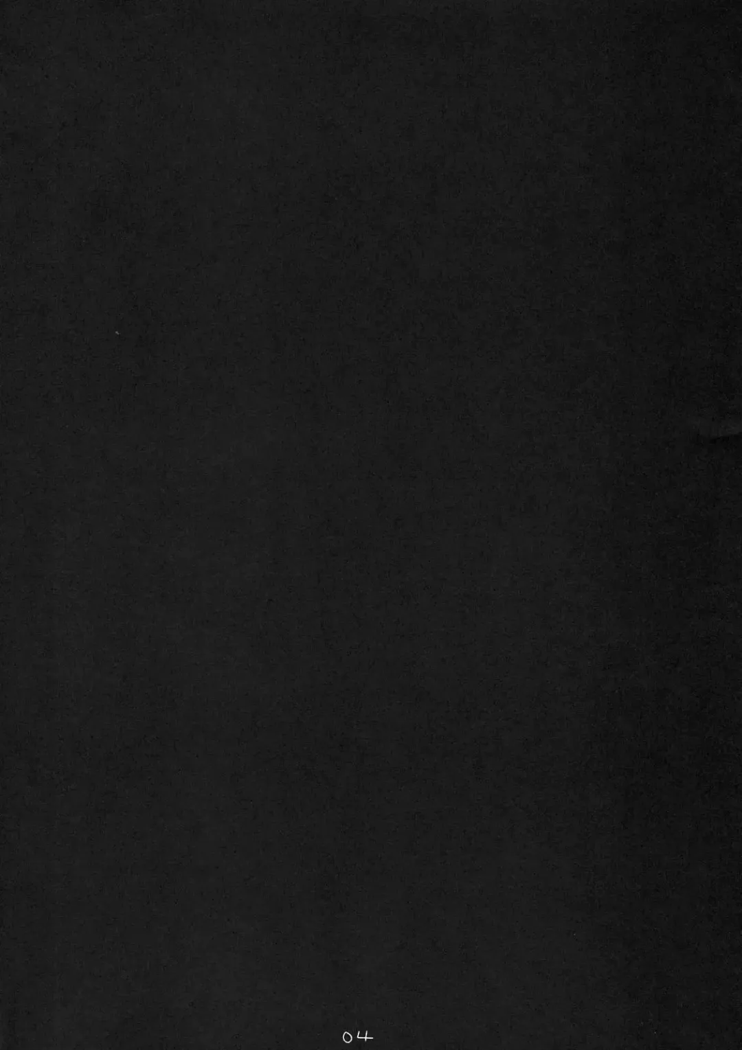 [Aoi Manabu] Houkago Another Days Fhentai - Page 4