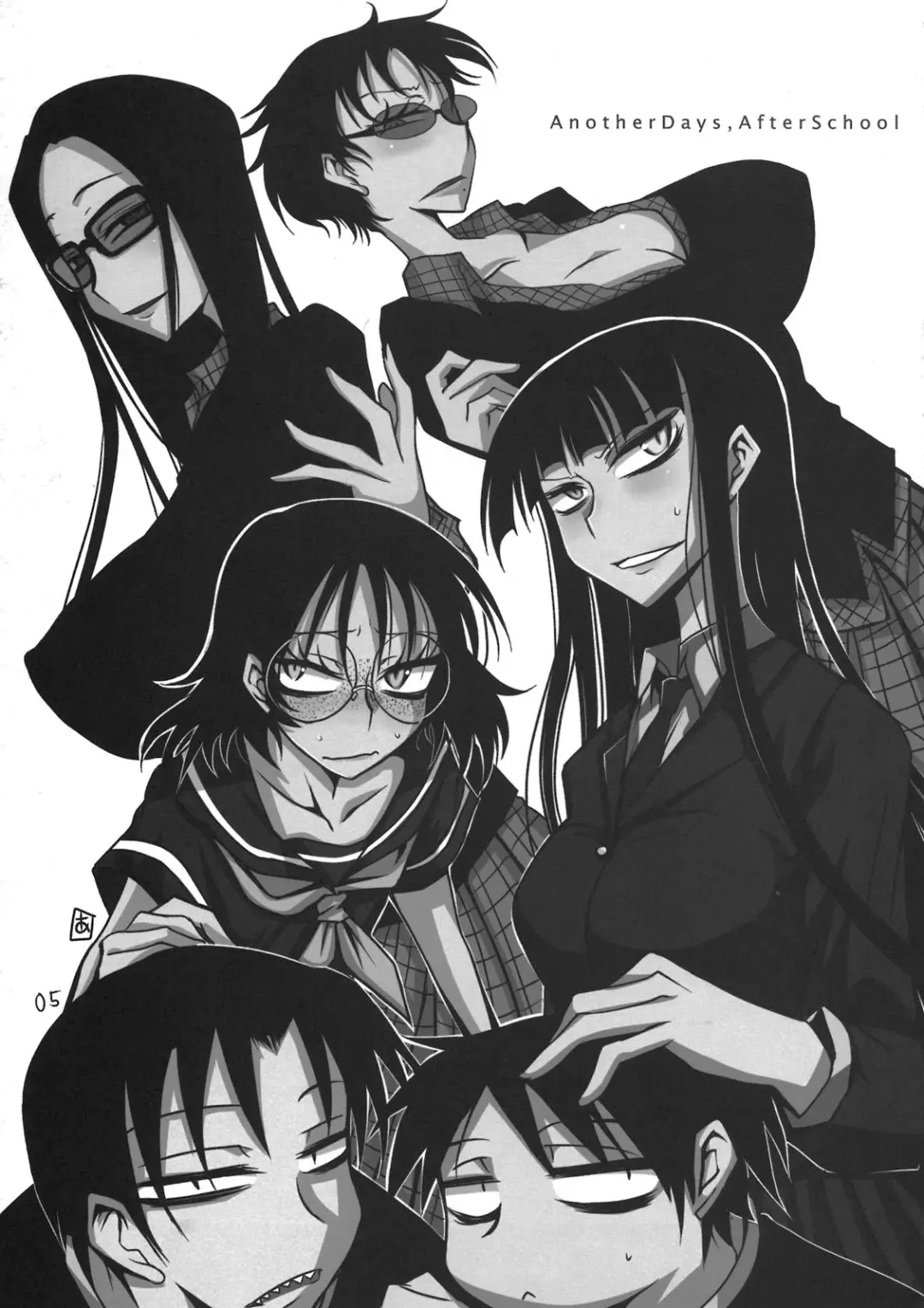 [Aoi Manabu] Houkago Another Days Fhentai - Page 5