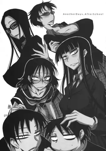 [Aoi Manabu] Houkago Another Days Fhentai - Page 5