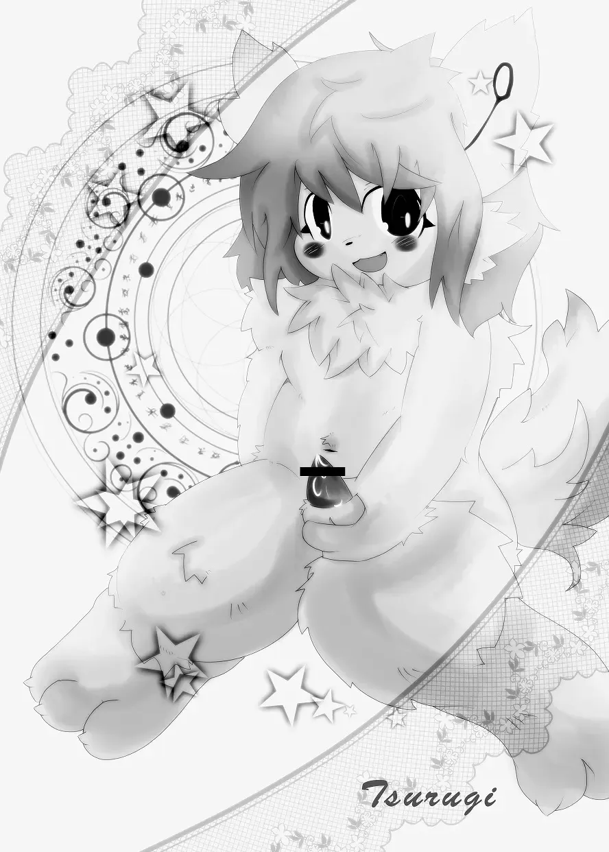 [Doro Doneru] Bikesao 4 Fhentai - Page 48