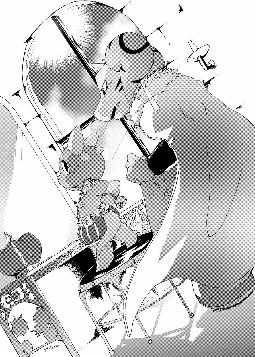 [Doro Doneru] Bikesao 4 Fhentai - Page 66