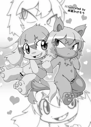 [Doro Doneru] Bikesao 4 Fhentai - Page 24