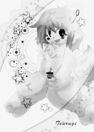 [Doro Doneru] Bikesao 4 Fhentai - Page 48