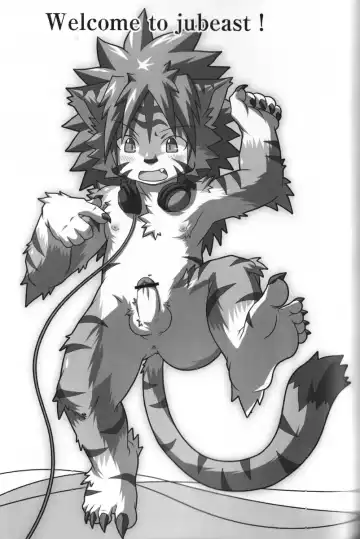 [Inugami Toraya] Welcome to jubeast ! Fhentai - Page 3