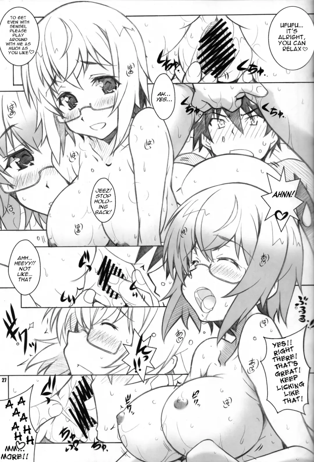 [Arai Kazuki] SEA IS Fhentai - Page 26