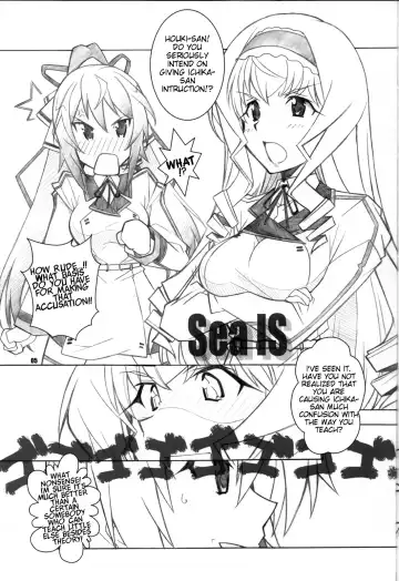 [Arai Kazuki] SEA IS Fhentai - Page 4