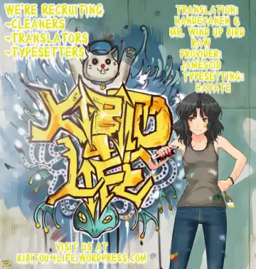 [Arai Kazuki] SEA IS Fhentai - Page 51