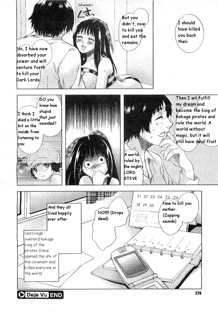 [Todd Oyamada] Something Incredibley Stupid Fhentai - Page 22