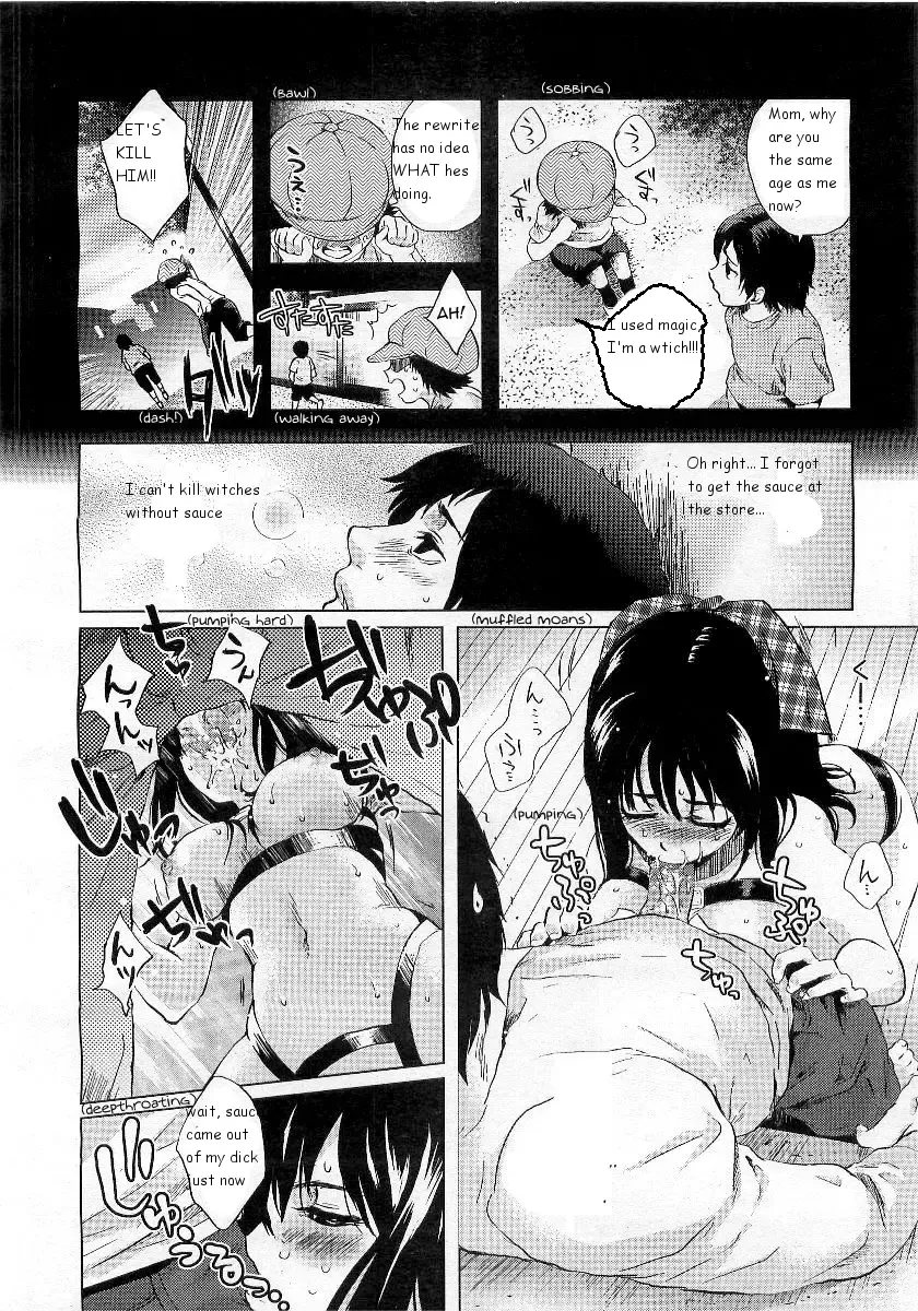 [Todd Oyamada] Something Incredibley Stupid Fhentai - Page 8