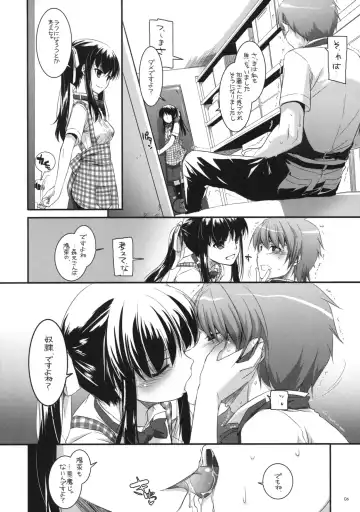 [Nakajima Yuka] Seifuku Rakuen 30 Fhentai - Page 5