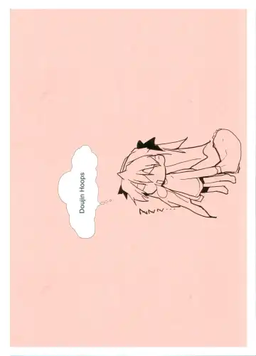 Doujin Hoops Collaboration 4 Shito Taisen No Kodomotachi Fhentai - Page 2