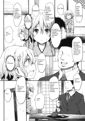 [Suga Hideo] Netorare Ohana Fhentai - Page 5
