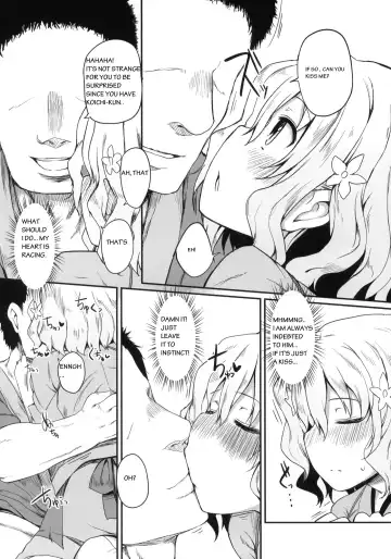 [Suga Hideo] Netorare Ohana Fhentai - Page 9