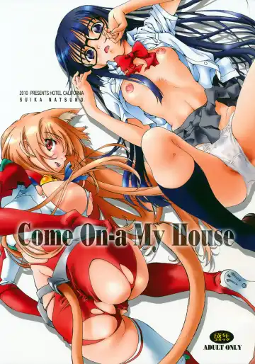 Read [Natsuno Suika] Come ON-a My House - Fhentai