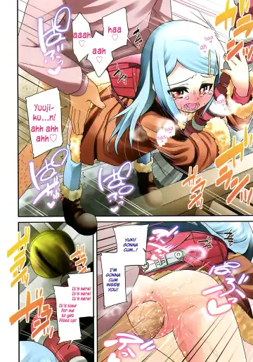 [Maeshima Ryou] Kamisama ga Mi Teru | God is Watching Fhentai - Page 6