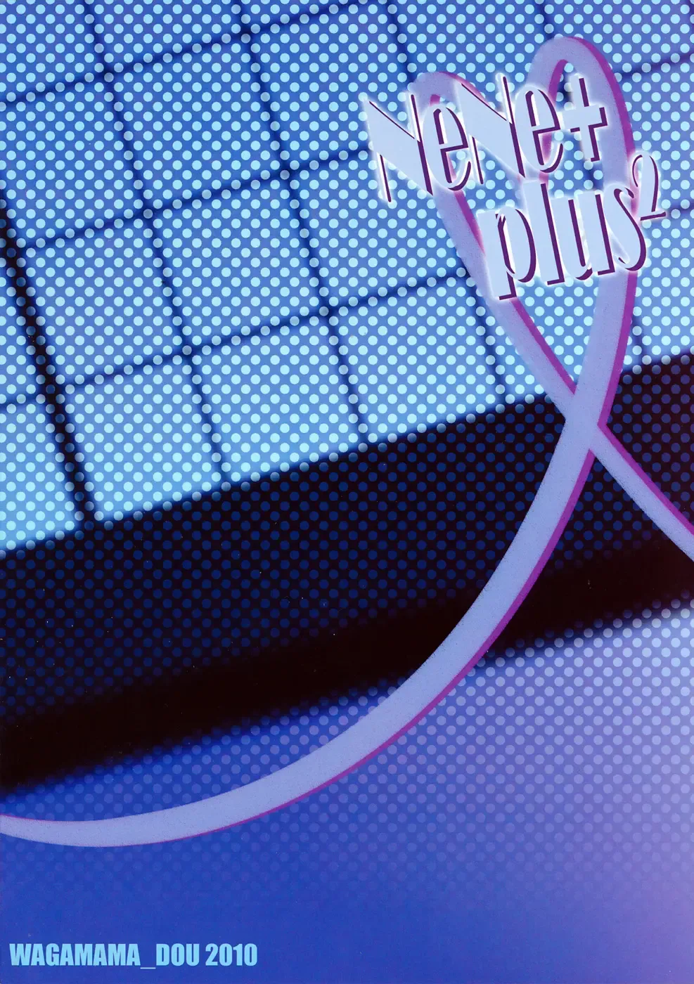 [Nio - Syowmaru] NeNe+ plus 2 Fhentai - Page 22