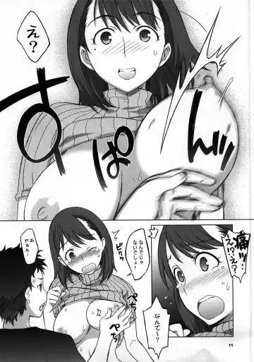 [Nio - Syowmaru] NeNe+ plus 3 Fhentai - Page 10