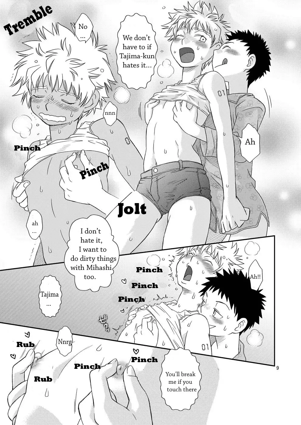 [Guri] Tennen Shikou 2 Fhentai - Page 9