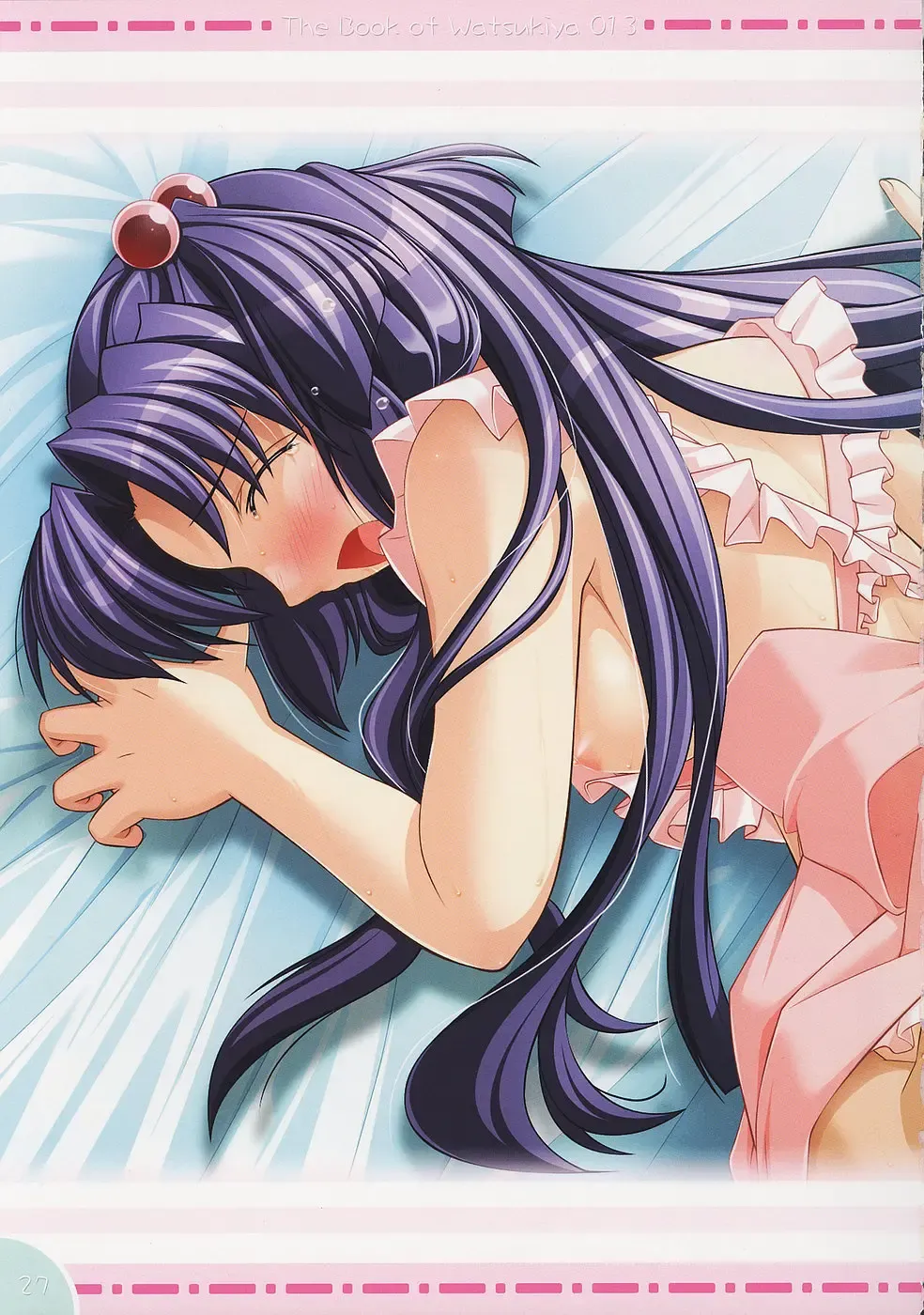[Watsuki Ayamo] Watsukiya no Hon 013 Fhentai - Page 26