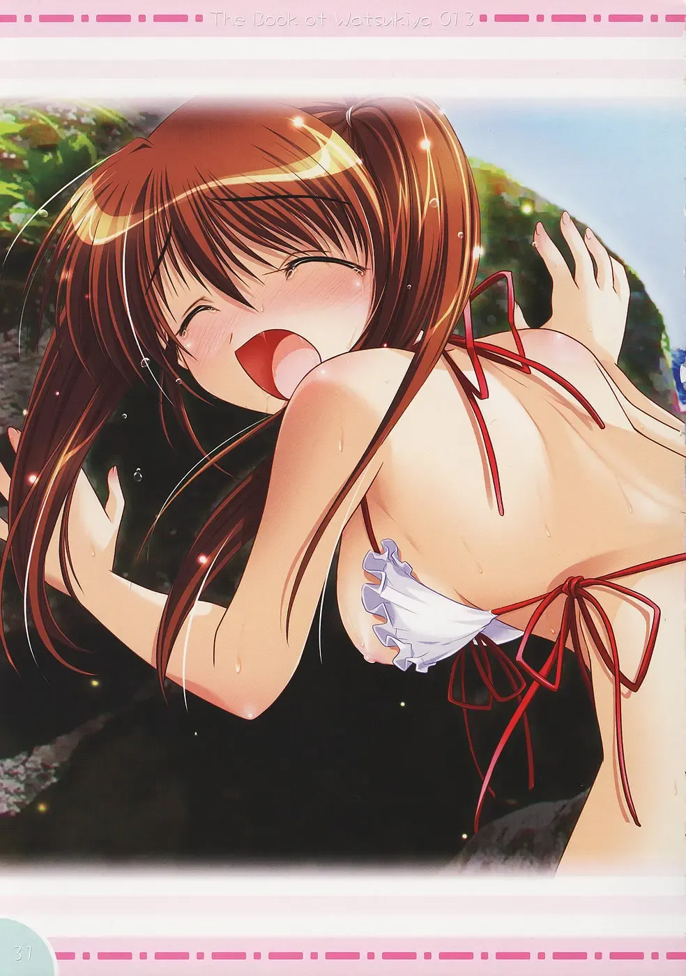 [Watsuki Ayamo] Watsukiya no Hon 013 Fhentai - Page 30