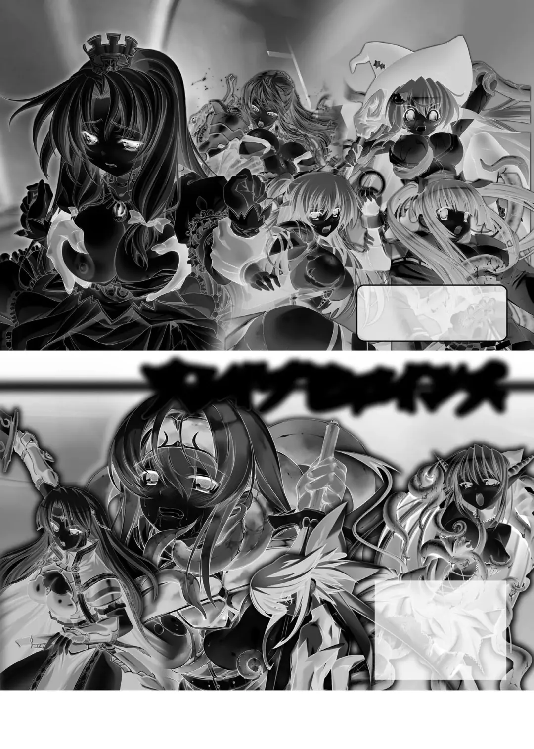 [Marneko] Ijirare Nya no Ko Fhentai - Page 161