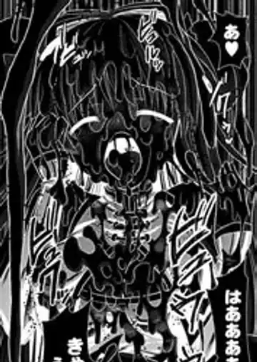 [Marneko] Ijirare Nya no Ko Fhentai - Page 164