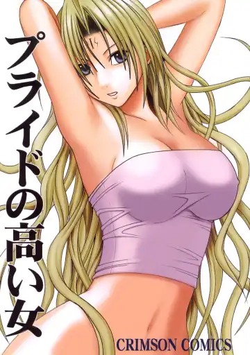 Read [Crimson] Pride no Takai Onna - Fhentai