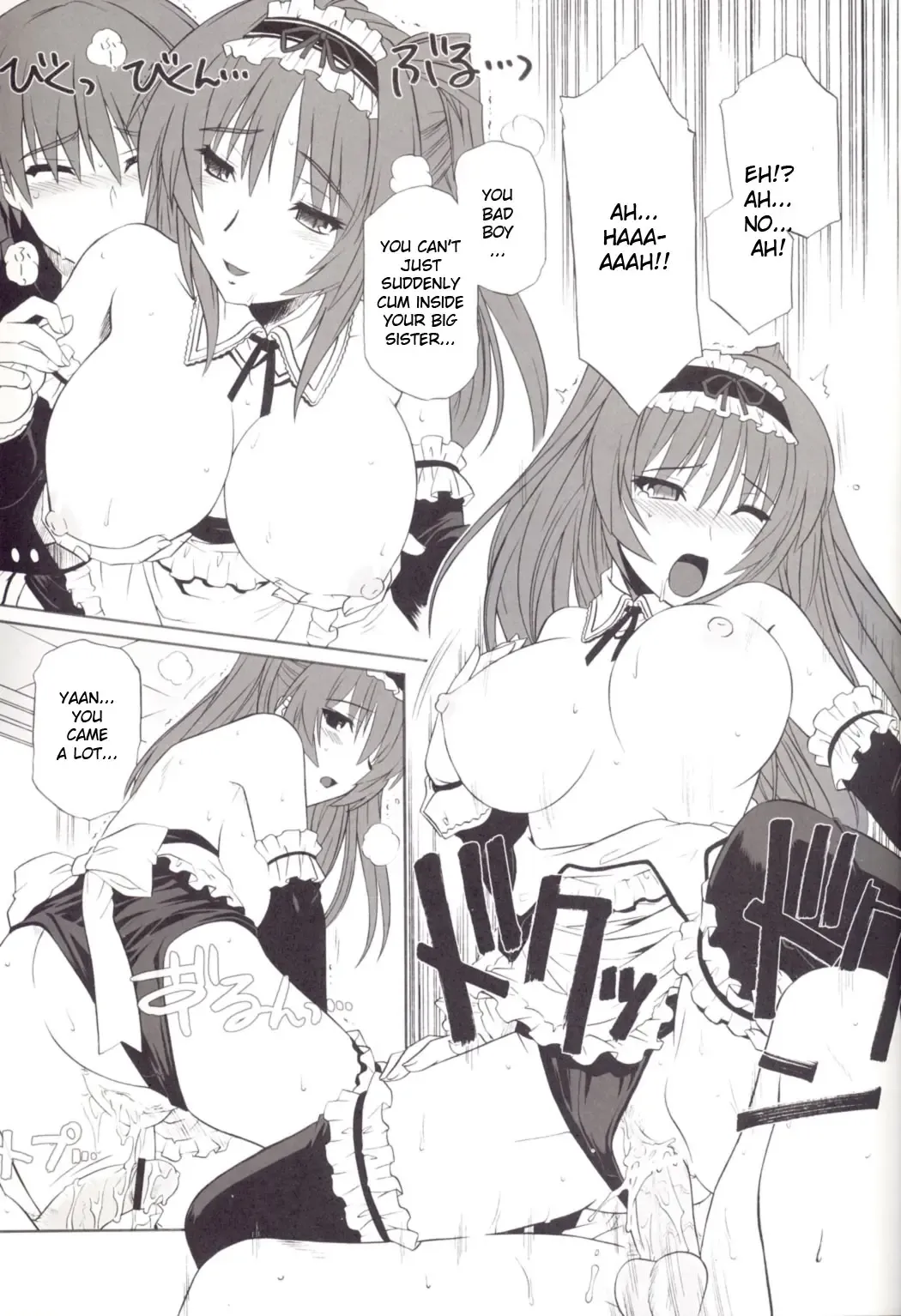 [Tsutsumi Akari] ToyHeart Vol. 4 Fhentai - Page 18