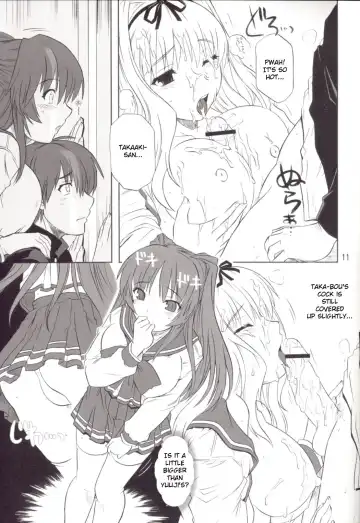 [Tsutsumi Akari] ToyHeart Vol. 4 Fhentai - Page 10