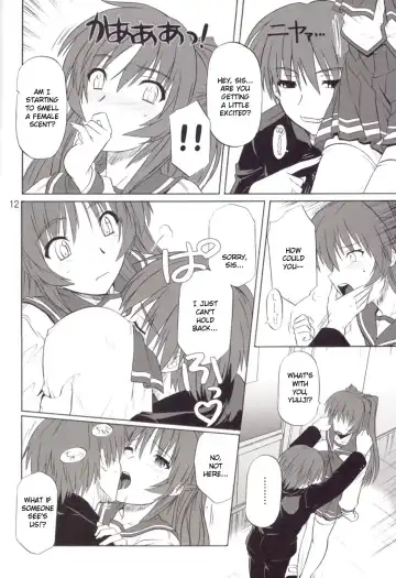 [Tsutsumi Akari] ToyHeart Vol. 4 Fhentai - Page 11