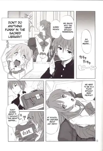 [Tsutsumi Akari] ToyHeart Vol. 4 Fhentai - Page 12