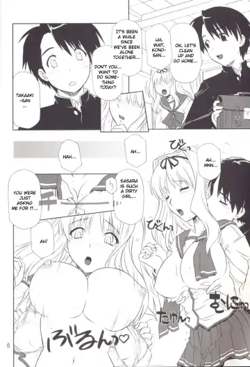 [Tsutsumi Akari] ToyHeart Vol. 4 Fhentai - Page 5