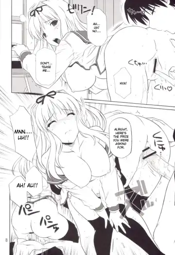 [Tsutsumi Akari] ToyHeart Vol. 4 Fhentai - Page 7
