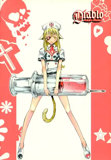 [Kentarou] Diablo -Koakuma Maro Houruki- Fhentai - Page 4