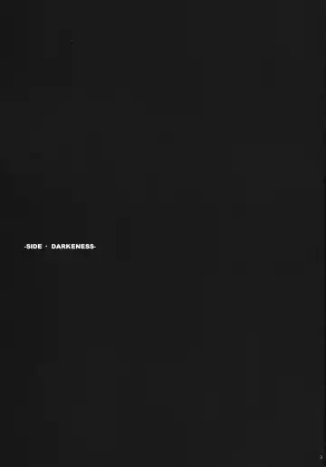 [Chiro] SIDE DARKNESS Fhentai - Page 2