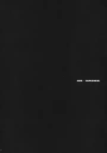 [Chiro] SIDE DARKNESS Fhentai - Page 3