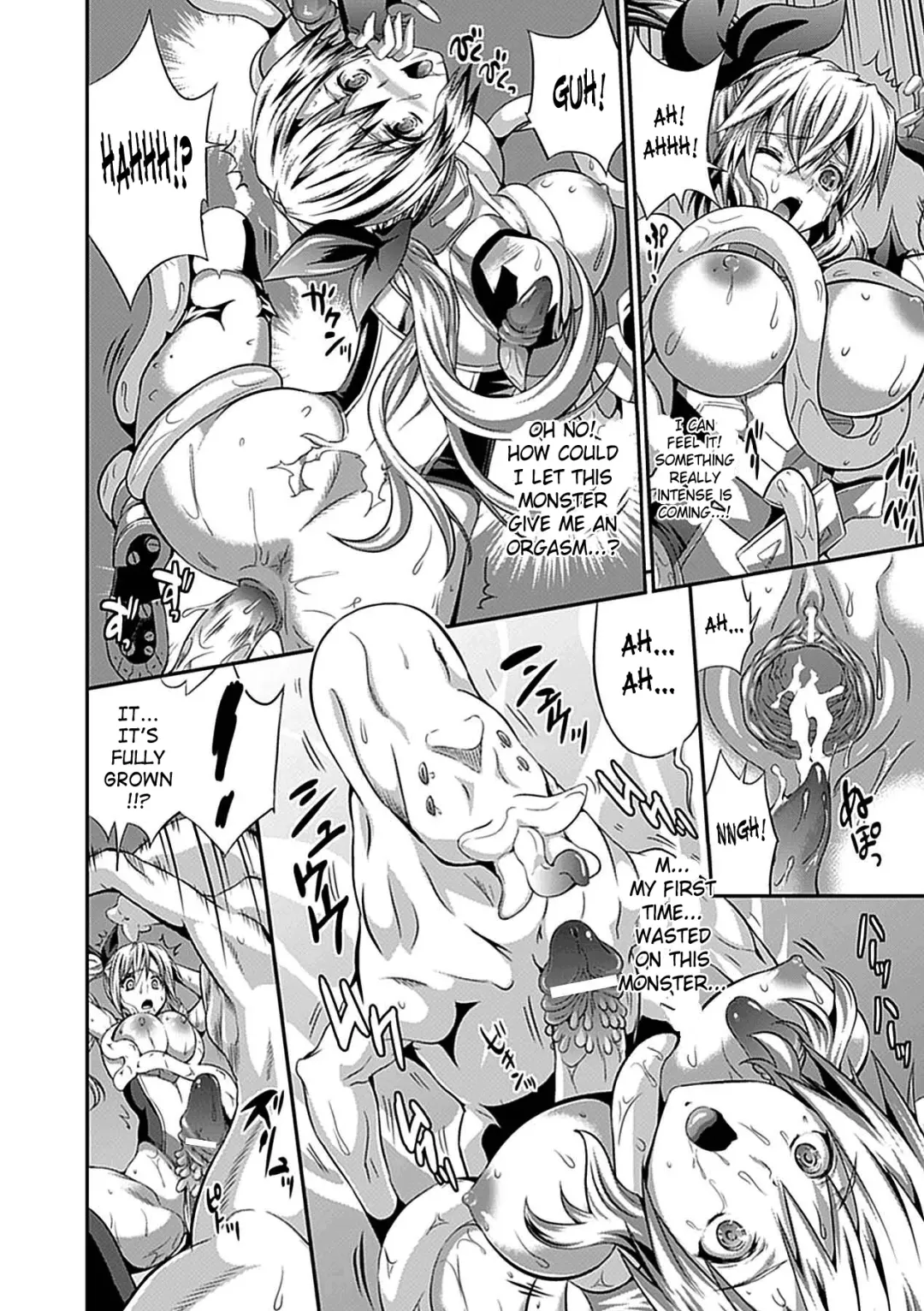[Musashi Daichi] Valkyrie Striker Fhentai - Page 12