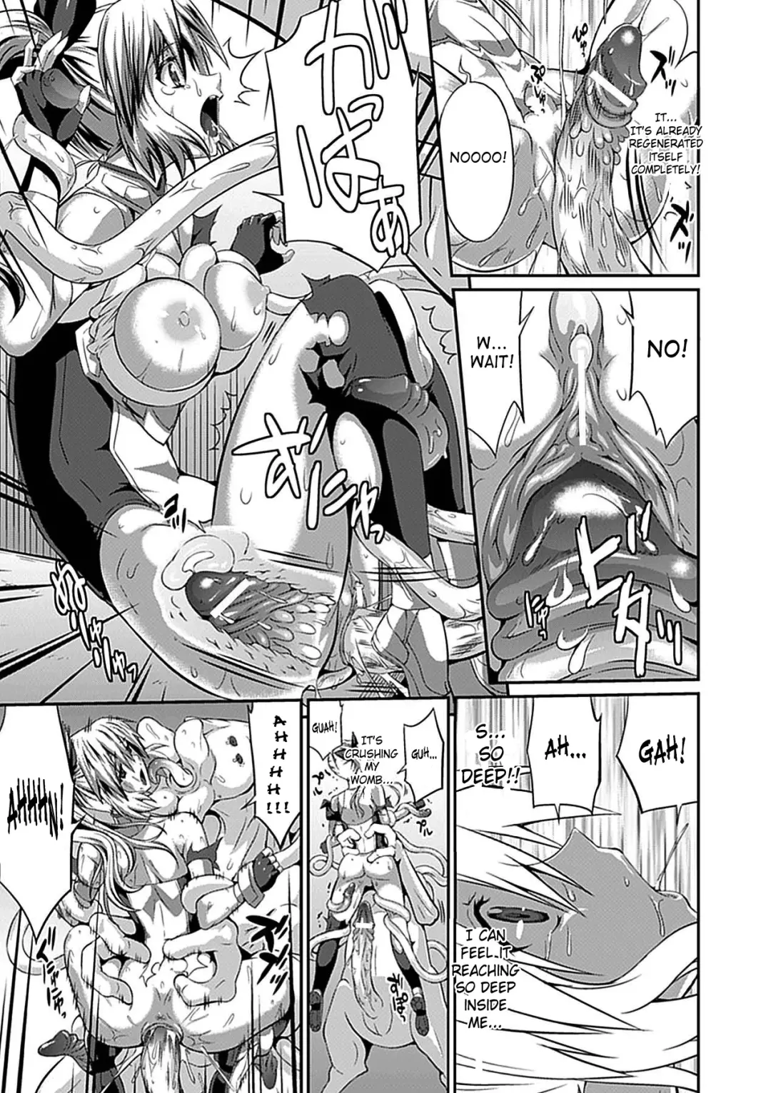 [Musashi Daichi] Valkyrie Striker Fhentai - Page 13