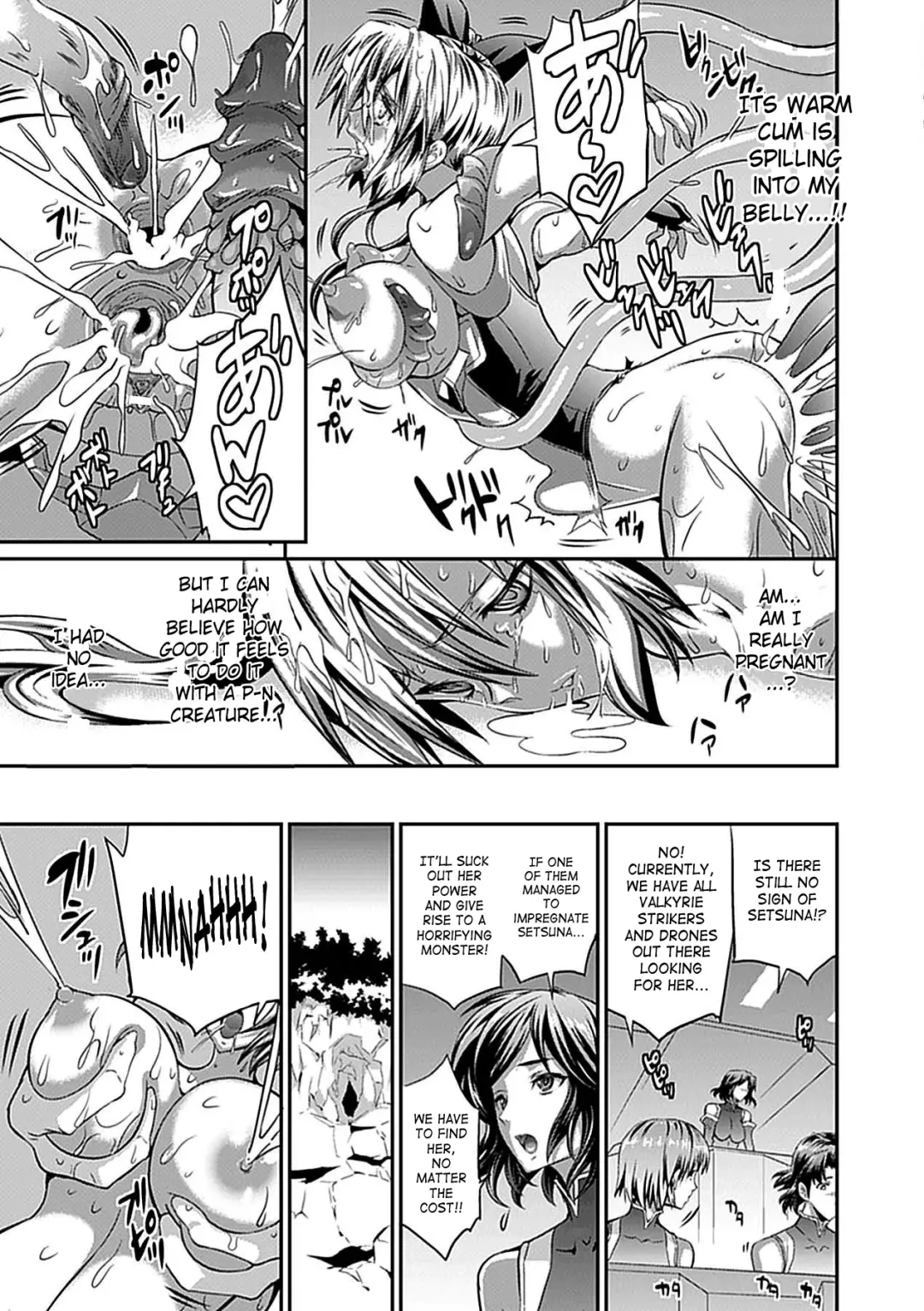 [Musashi Daichi] Valkyrie Striker Fhentai - Page 19