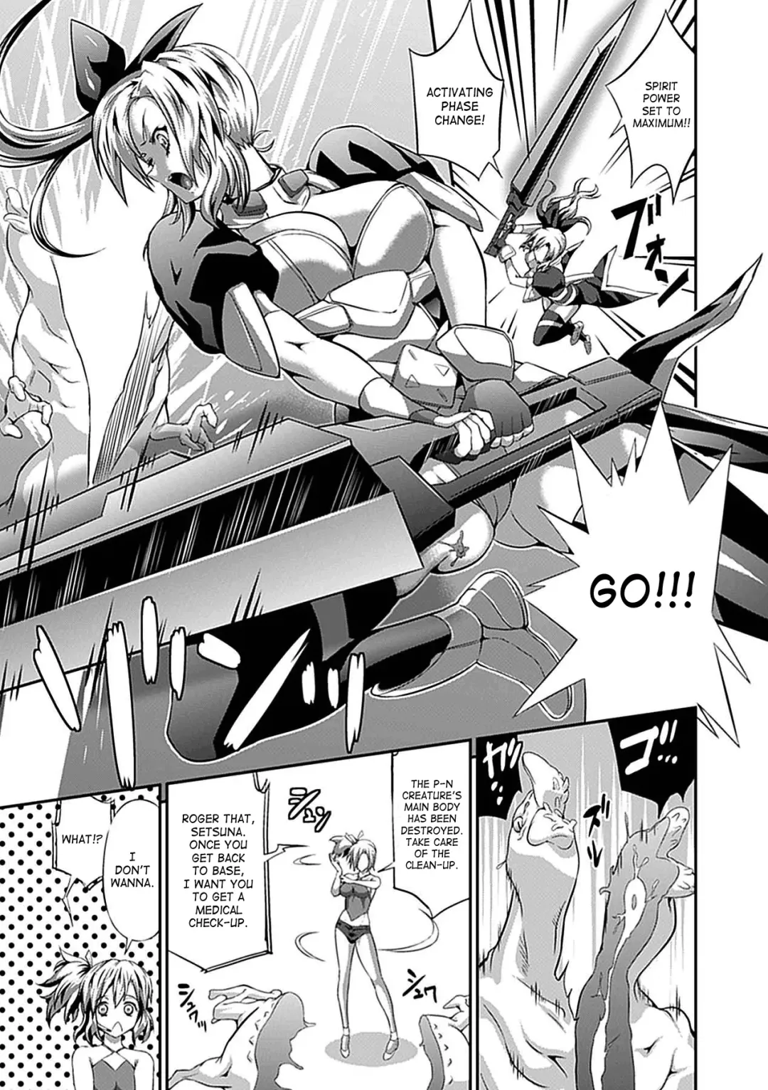 [Musashi Daichi] Valkyrie Striker Fhentai - Page 3