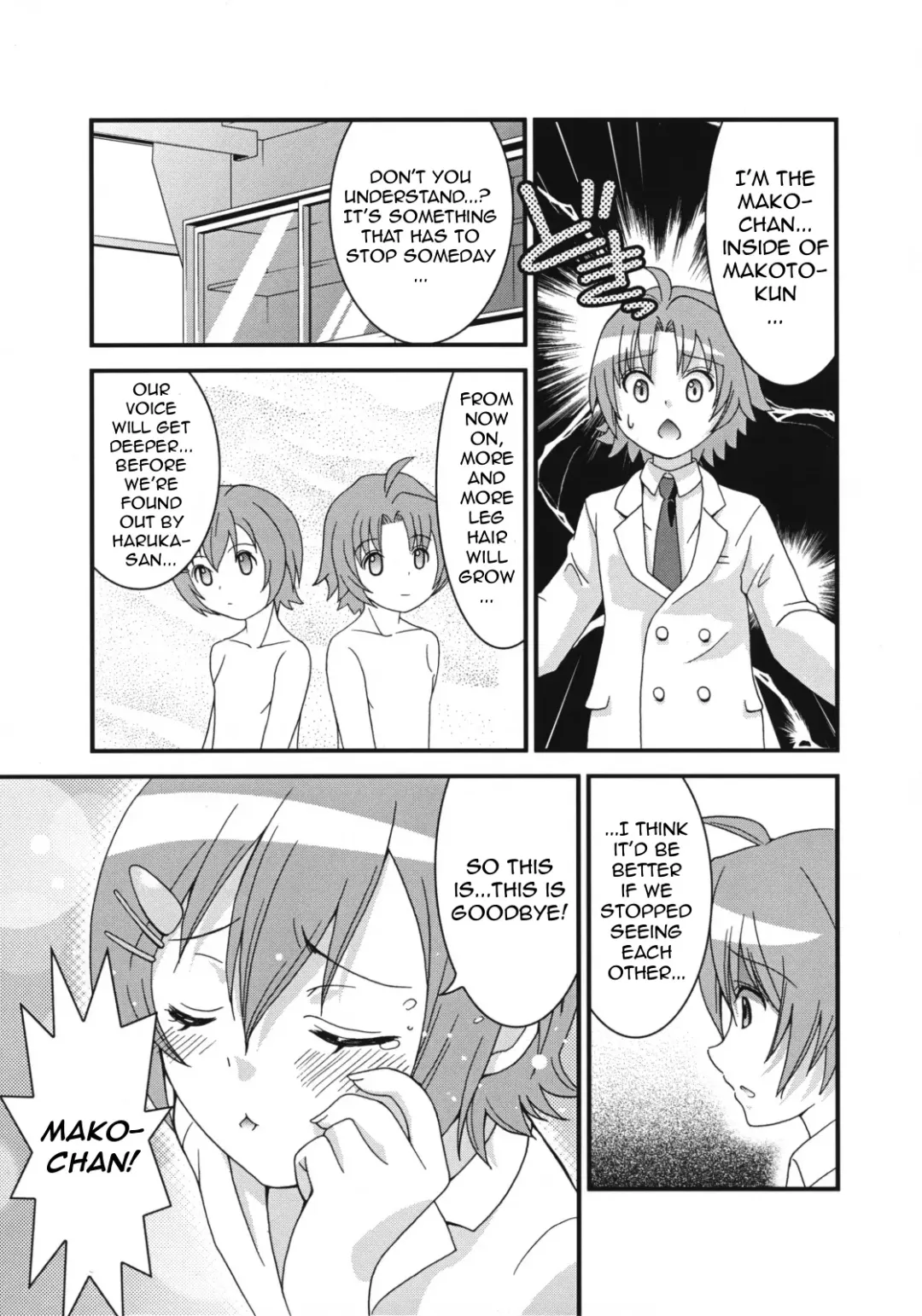 [Shiawase Ninaru - Yosage Yoshikazu] Mako-chan no Ice Cream | Mako-chan's Ice Cream: Confession Fhentai - Page 5