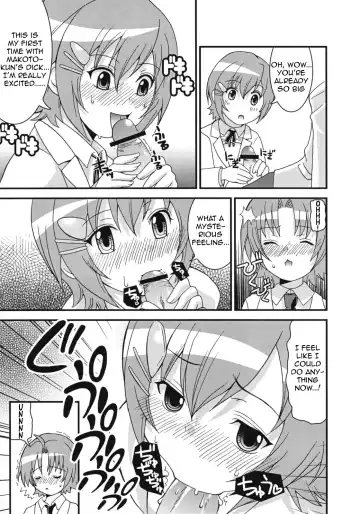 [Shiawase Ninaru - Yosage Yoshikazu] Mako-chan no Ice Cream | Mako-chan's Ice Cream: Confession Fhentai - Page 11