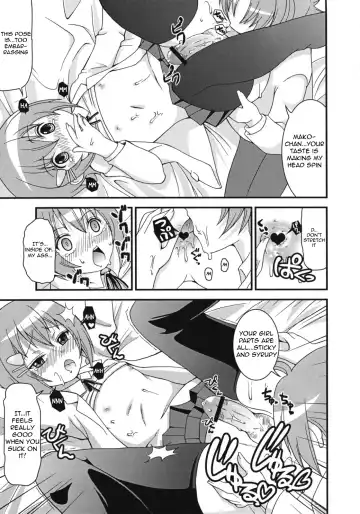 [Shiawase Ninaru - Yosage Yoshikazu] Mako-chan no Ice Cream | Mako-chan's Ice Cream: Confession Fhentai - Page 15