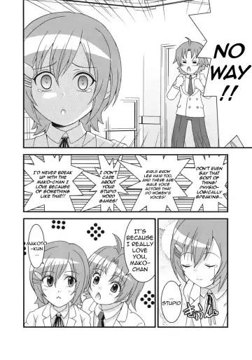 [Shiawase Ninaru - Yosage Yoshikazu] Mako-chan no Ice Cream | Mako-chan's Ice Cream: Confession Fhentai - Page 6