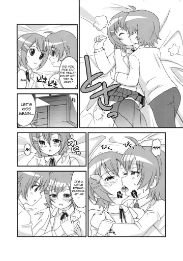 [Shiawase Ninaru - Yosage Yoshikazu] Mako-chan no Ice Cream | Mako-chan's Ice Cream: Confession Fhentai - Page 8