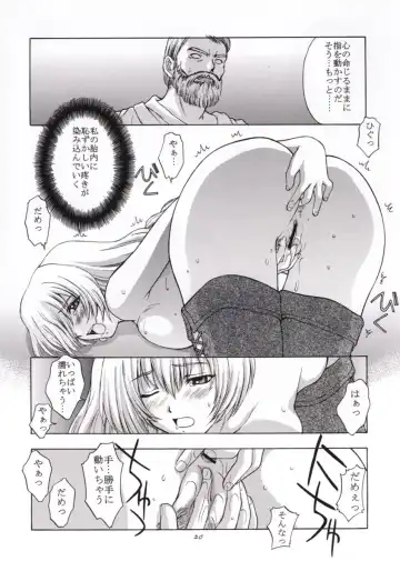 [Kitahara Aki] Shintaku no Toriko Fhentai - Page 19