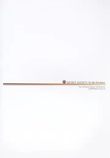 [Kitahara Aki] Shintaku no Toriko Fhentai - Page 42