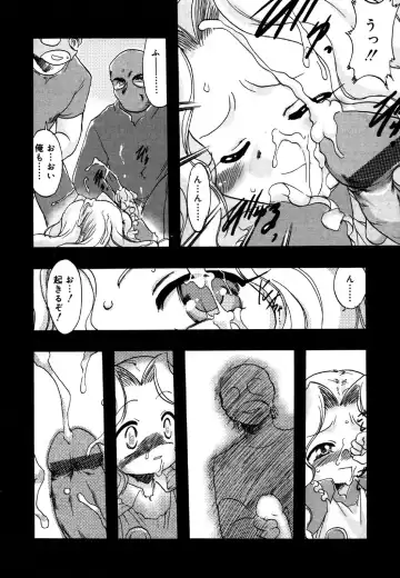 Kotori-kan 4 Fhentai - Page 12