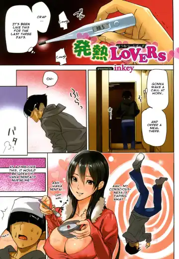 Read [Inkey] Hatsunetsu Lovers - Fhentai